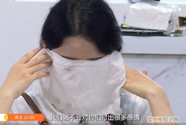 中餐厅赵丽颖怎么哭了