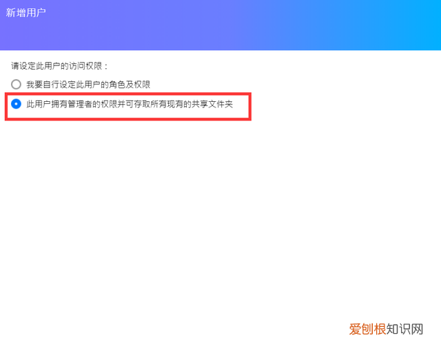 2.5g无线局域网搭建 局域网传输速率高吗