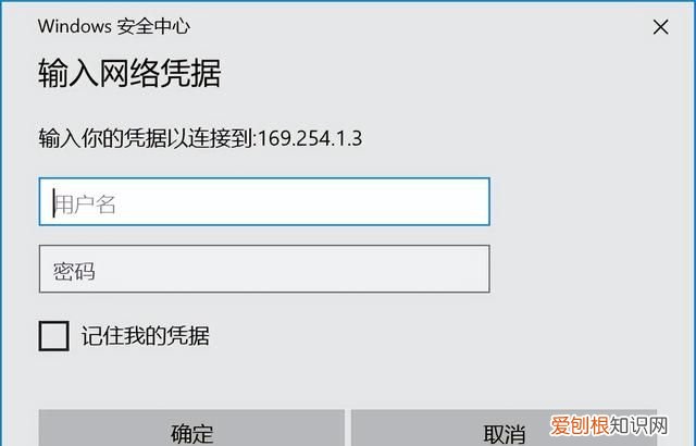 2.5g无线局域网搭建 局域网传输速率高吗