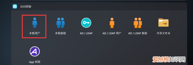 2.5g无线局域网搭建 局域网传输速率高吗