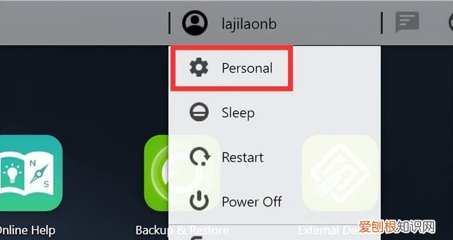 2.5g无线局域网搭建 局域网传输速率高吗