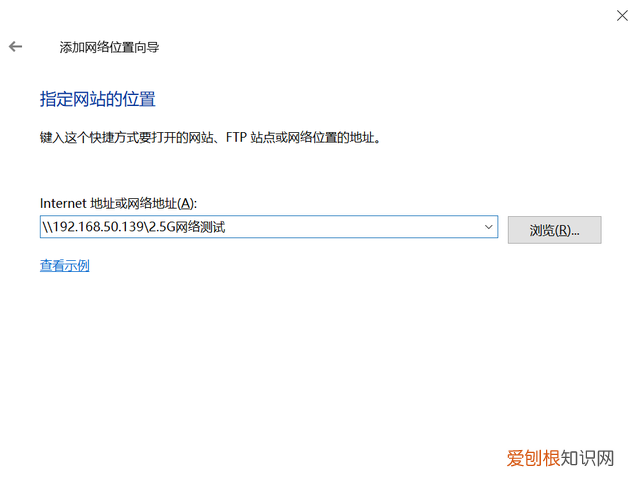 2.5g无线局域网搭建 局域网传输速率高吗