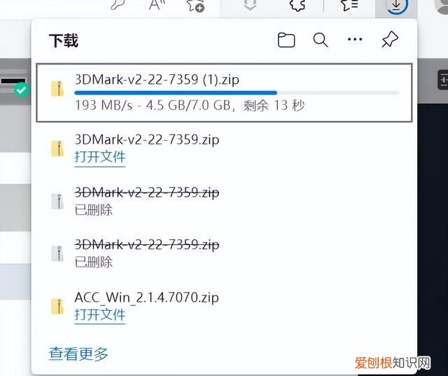 2.5g无线局域网搭建 局域网传输速率高吗