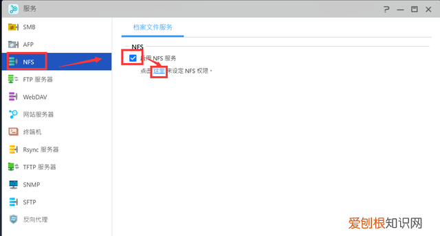 2.5g无线局域网搭建 局域网传输速率高吗