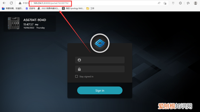 2.5g无线局域网搭建 局域网传输速率高吗