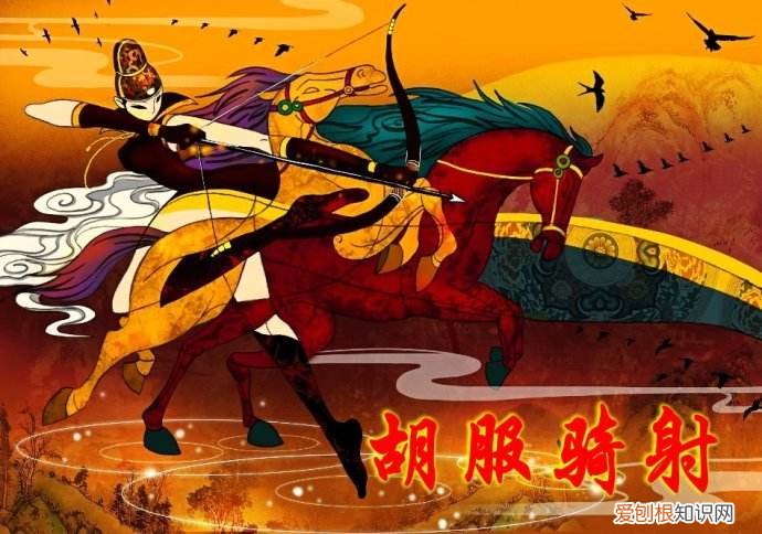 战国七雄地图全图高清版 战国七雄地图