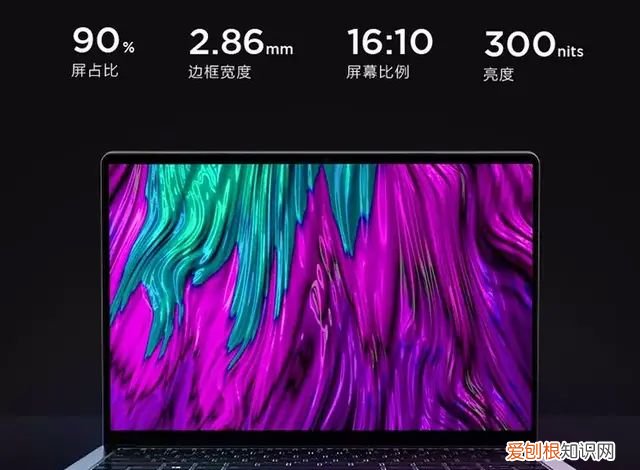 联想小新pro13和air14该怎么选