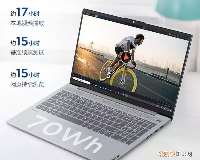 联想小新pro13和air14该怎么选