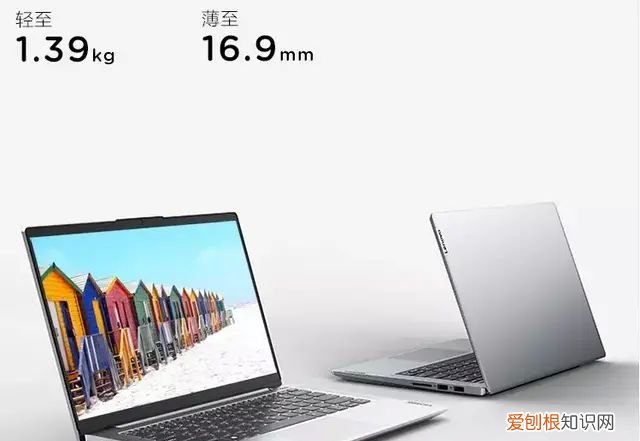 联想小新pro13和air14该怎么选