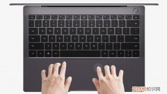 办公室最常用的35个电脑快捷键