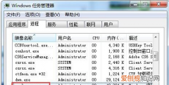 win7家庭版桌面图标怎么调出来 win7点击桌面图标无反应