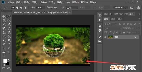 ps怎样添加黑色蒙版，PS怎么样添加图层蒙版