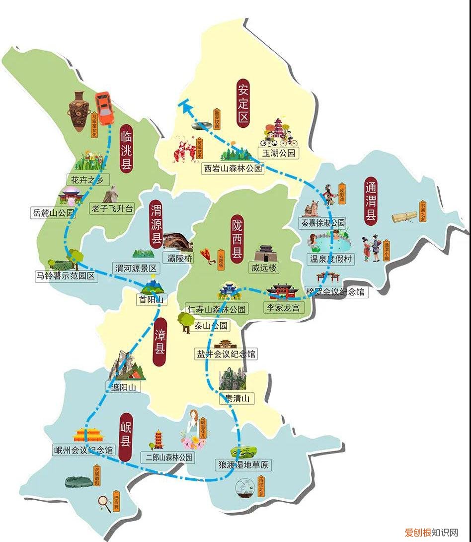 定西旅游景点介绍 定西旅游必游景点有哪些