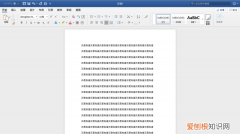 第一页不显示页码怎么设置