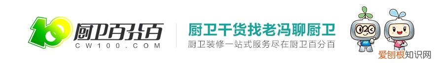 使用电热水器的四条省电法则