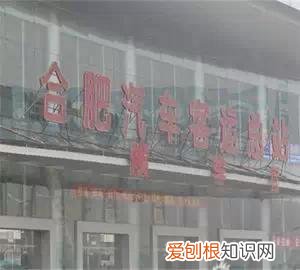 合肥机场大巴电话 合肥机场