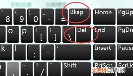 Word应该怎样才可以删除掉空白页