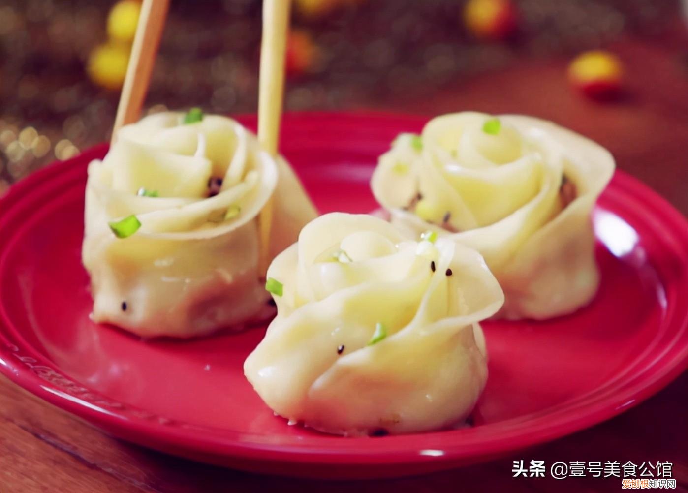 红黄紫玫瑰煎饺怎么做 红黄紫玫瑰煎饺怎么做