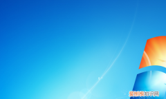 笔记本电脑桌面图标不见怎样才能解决