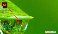 ai轮廓怎么关，AI怎么去掉描边