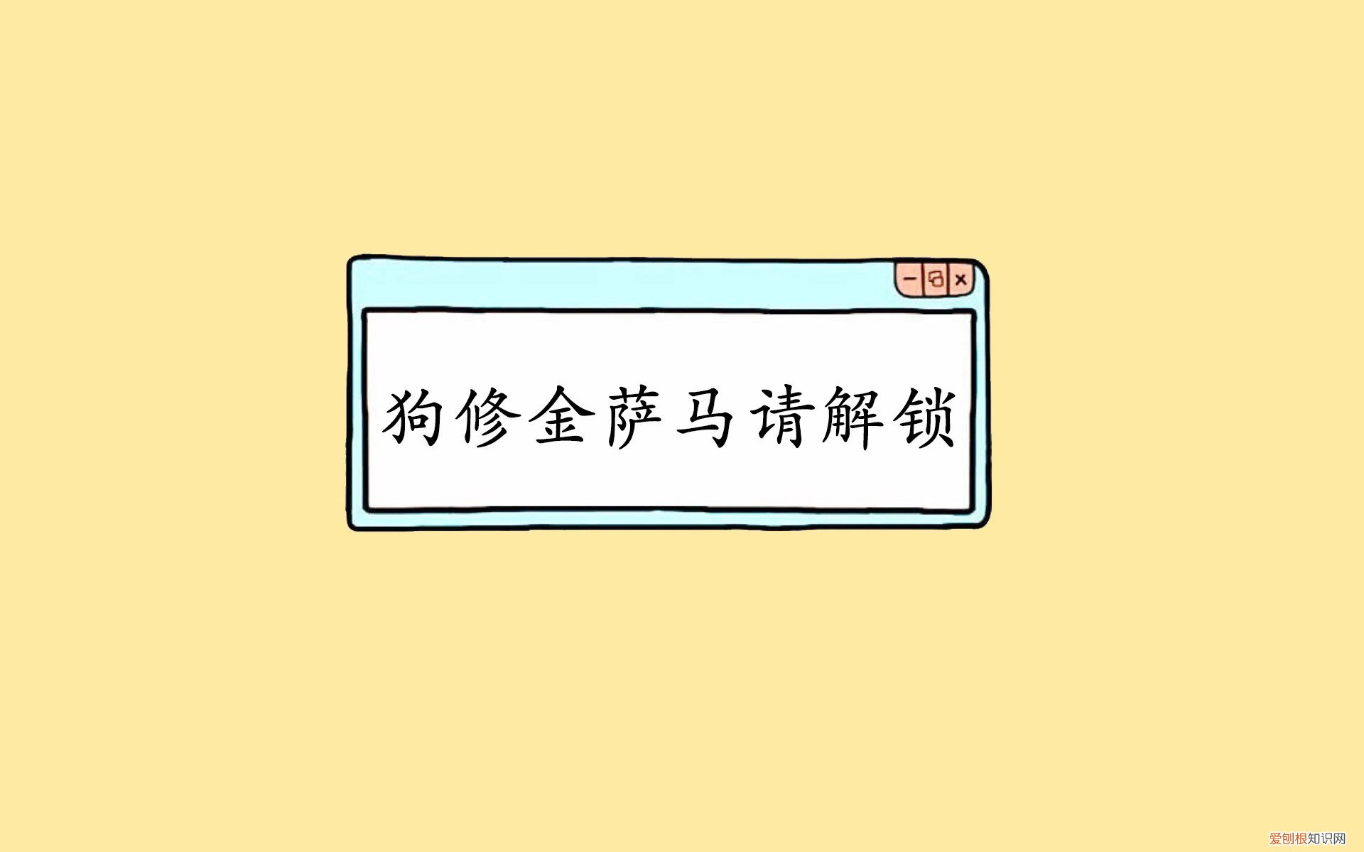 康杰中学招生简章 康杰中学
