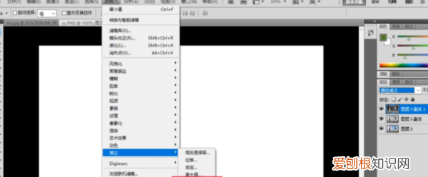 ps如何提出线稿，ps需要怎的才可以提取线稿
