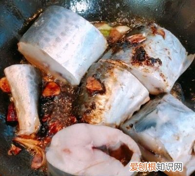 酱焖大鲅鱼这样做好吃一百倍!多吃还能助消化吗