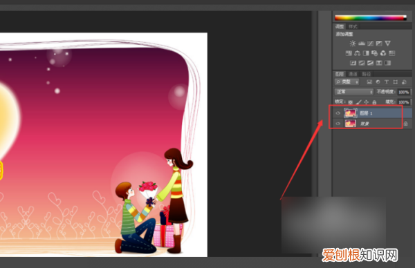 PS中怎么把上的文字P掉