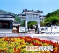 山东邹平到兰州的少公里，离邹平近的自驾游哪里好玩