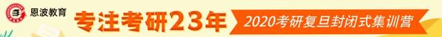 考研数学38个必会知识点