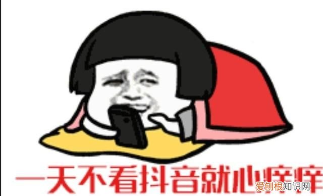 抖音是哪个公司的腾讯的，抖音属于哪个公司 抖音是哪个公司的