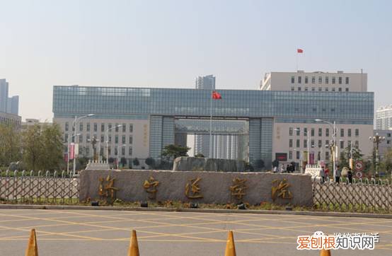 山东医学院在哪里 山东医学院