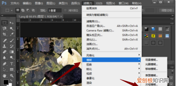 ps设计名片，PS油画效果需要怎的才可以做