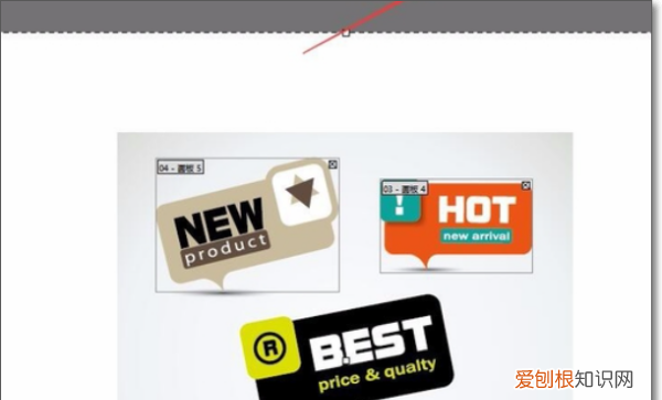 ai怎么样看画布大小，ai怎样才可以查看画布的大小尺寸