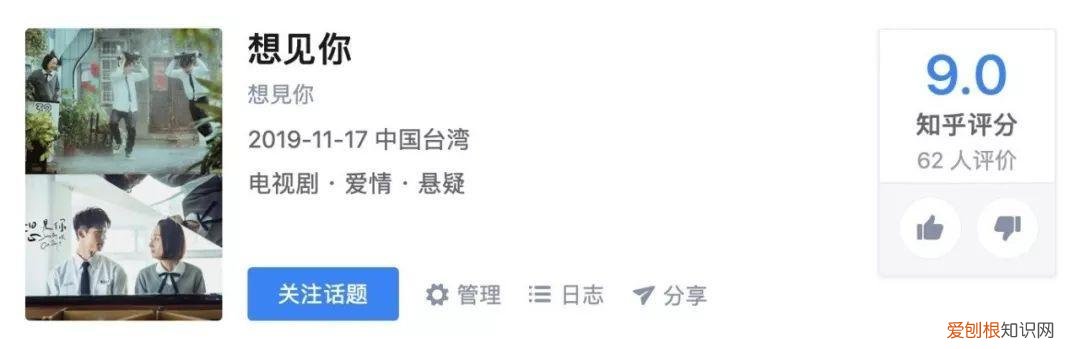 行尸走肉哪个播放器能看 哪里可以看行尸走肉