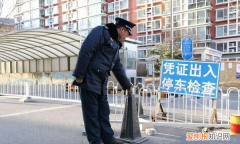 适合老年人的工作，有哪些适合老年人做的工作