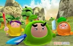 果宝特攻不要被表面现象所迷惑