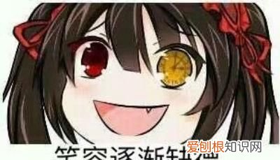 腾讯游戏氪金结果什么都没有得到