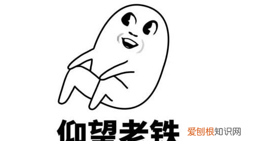 腾讯游戏氪金结果什么都没有得到