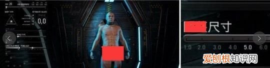 腾讯游戏氪金结果什么都没有得到