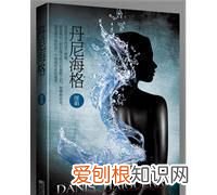 异国情缘类言情小说