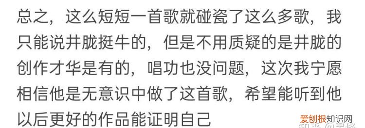 歌曲骁表达什么意思，一个人忙忙走走停停是什么歌