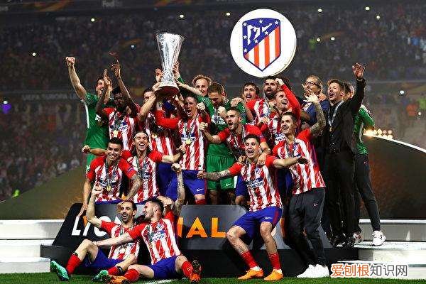 欧洲超级杯含金量 欧洲超级杯