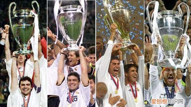 欧洲超级杯含金量 欧洲超级杯