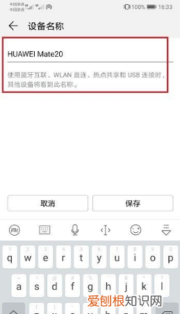 手机型号应该怎样才可以查看，怎么看自己的手机是什么型号