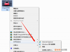 照片格式大小如何才可以更改，如何修改照片格式和文件大小