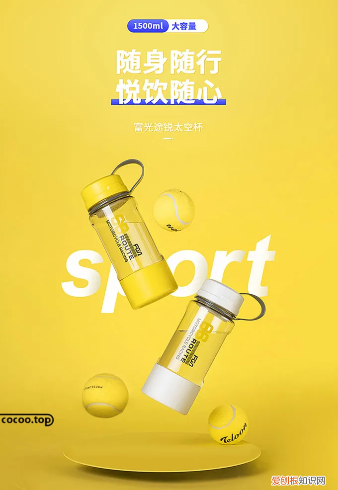 banner设计要点包括 banner