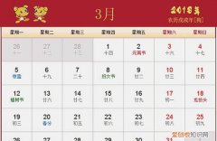 月份用英语怎么表达方式