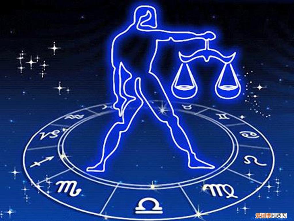 天秤座日期,天秤座的幸运日