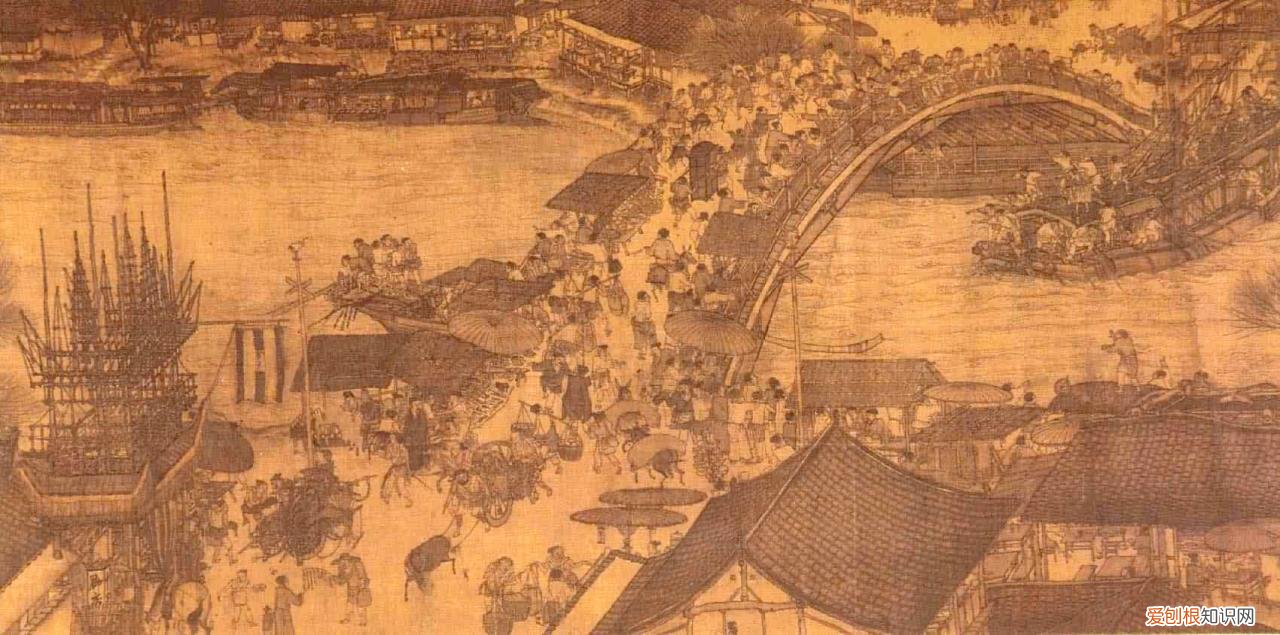 衢!怎么读 衢怎么念